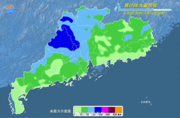 瑞银网配资 广东启动防汛Ⅳ级应急响应！将迎暴雨，山洪内涝灾害风险较大