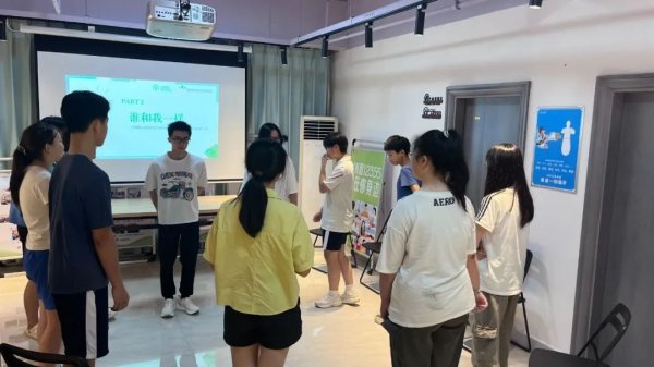 港联证券 韶关曲江：助力青春成长，探寻生命意义 | “生如夏花”青少年生命教育团体心理活动